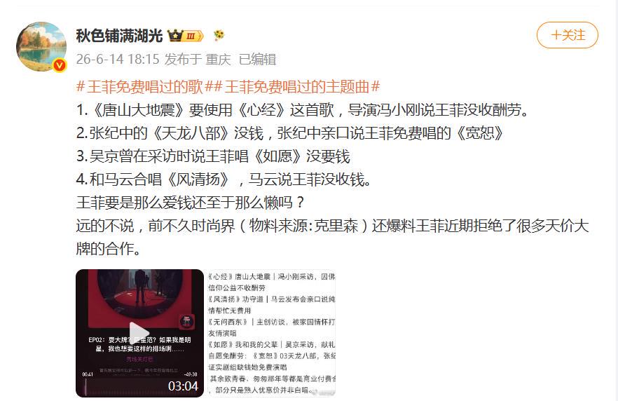 第8张图片