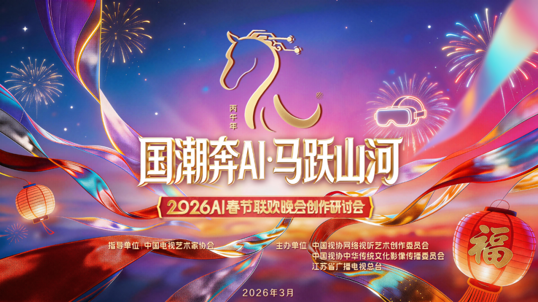 第2张图片