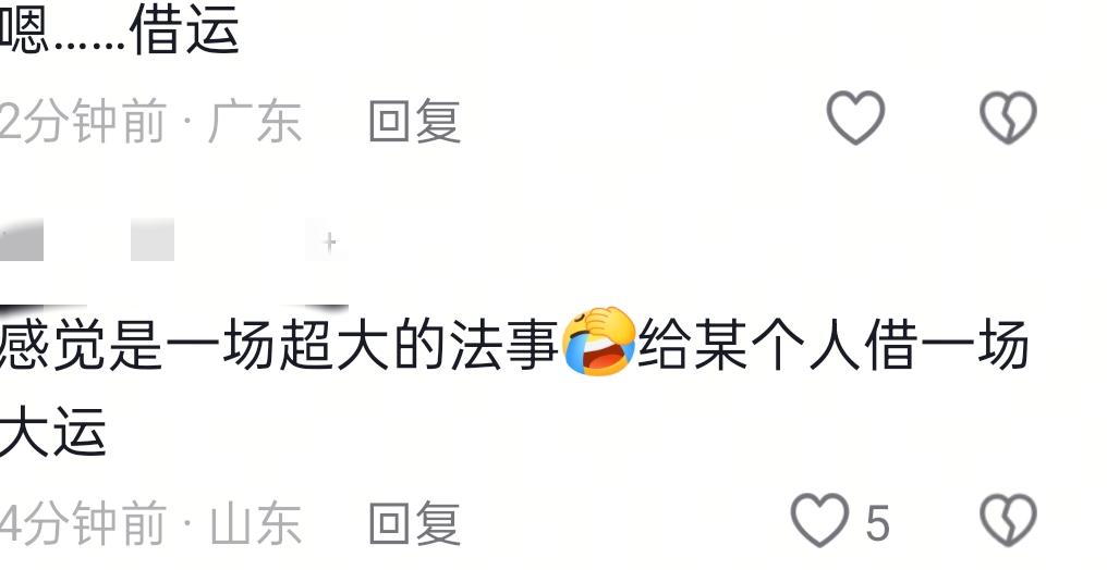 第4张图片