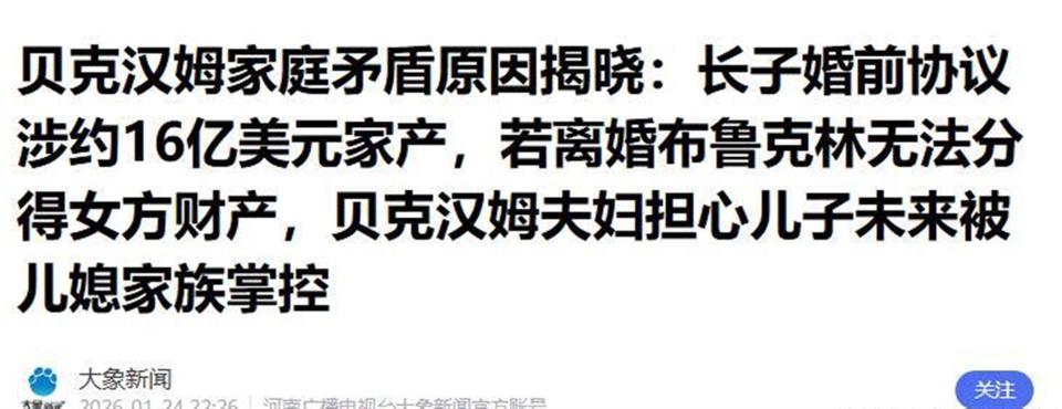 第21张图片