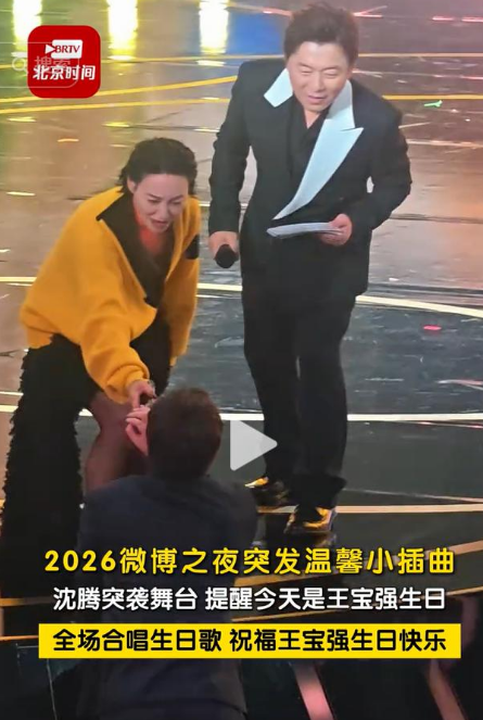 第3张图片