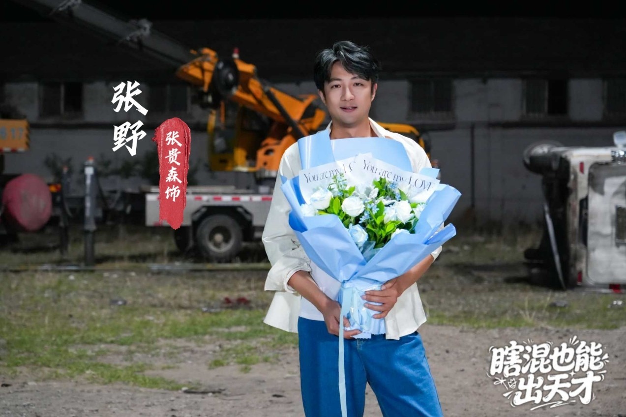 第13张图片