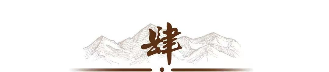第18张图片
