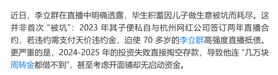 第6张图片
