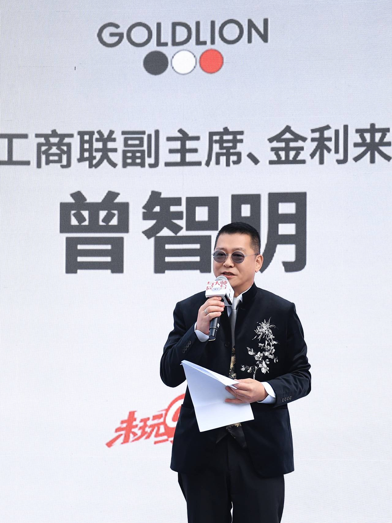 第2张图片
