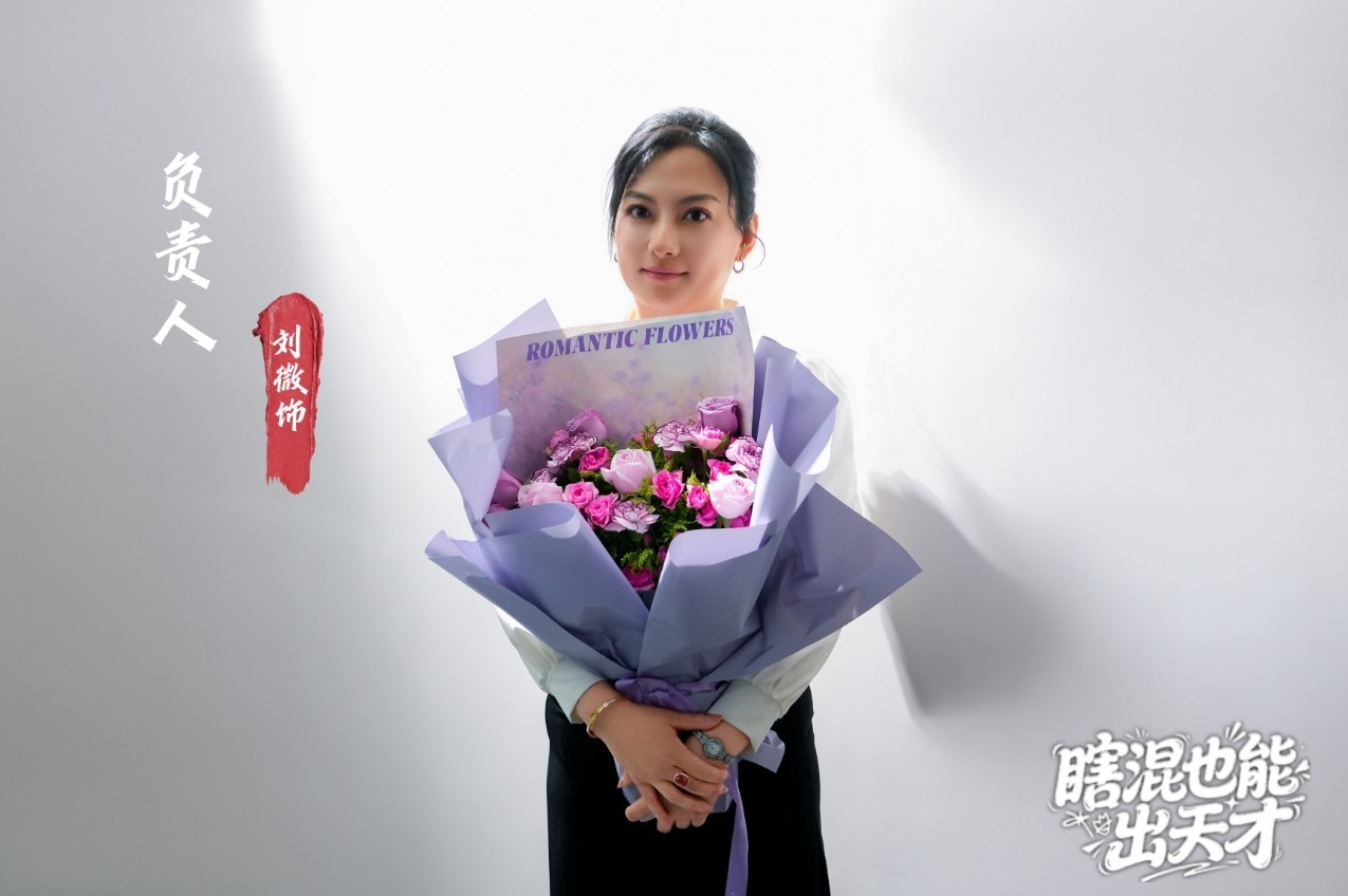 第27张图片
