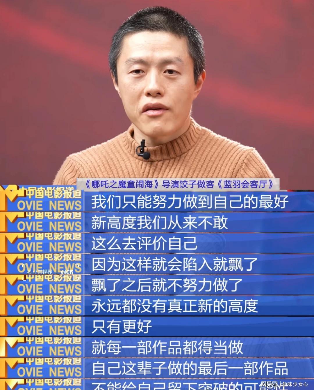 第47张图片