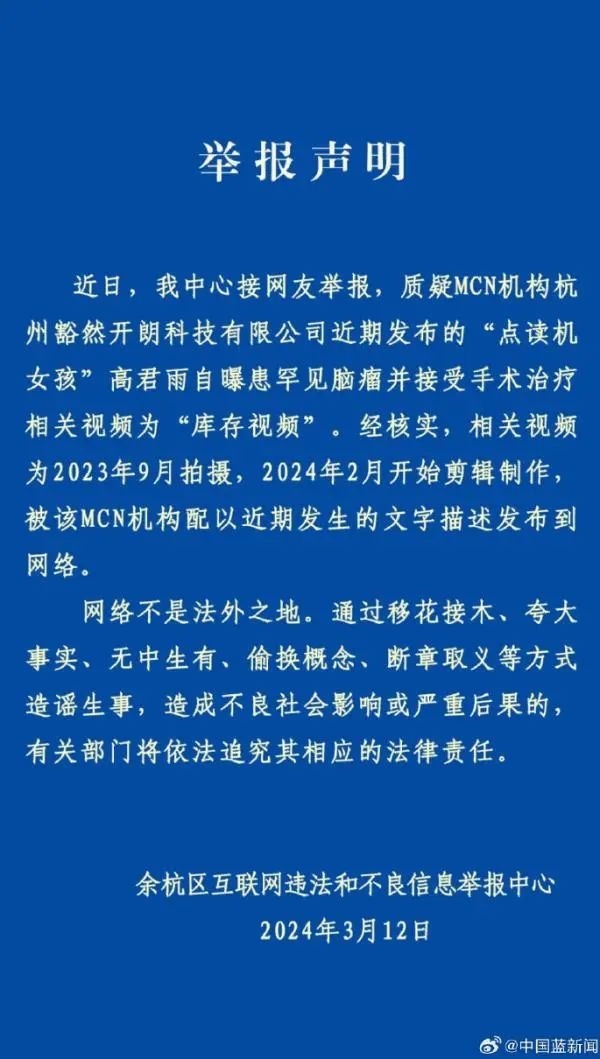 第5张图片
