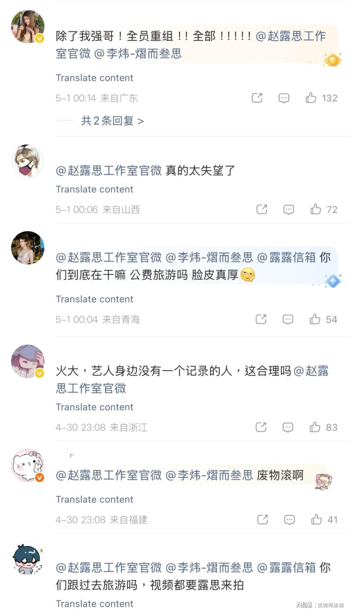 第18张图片