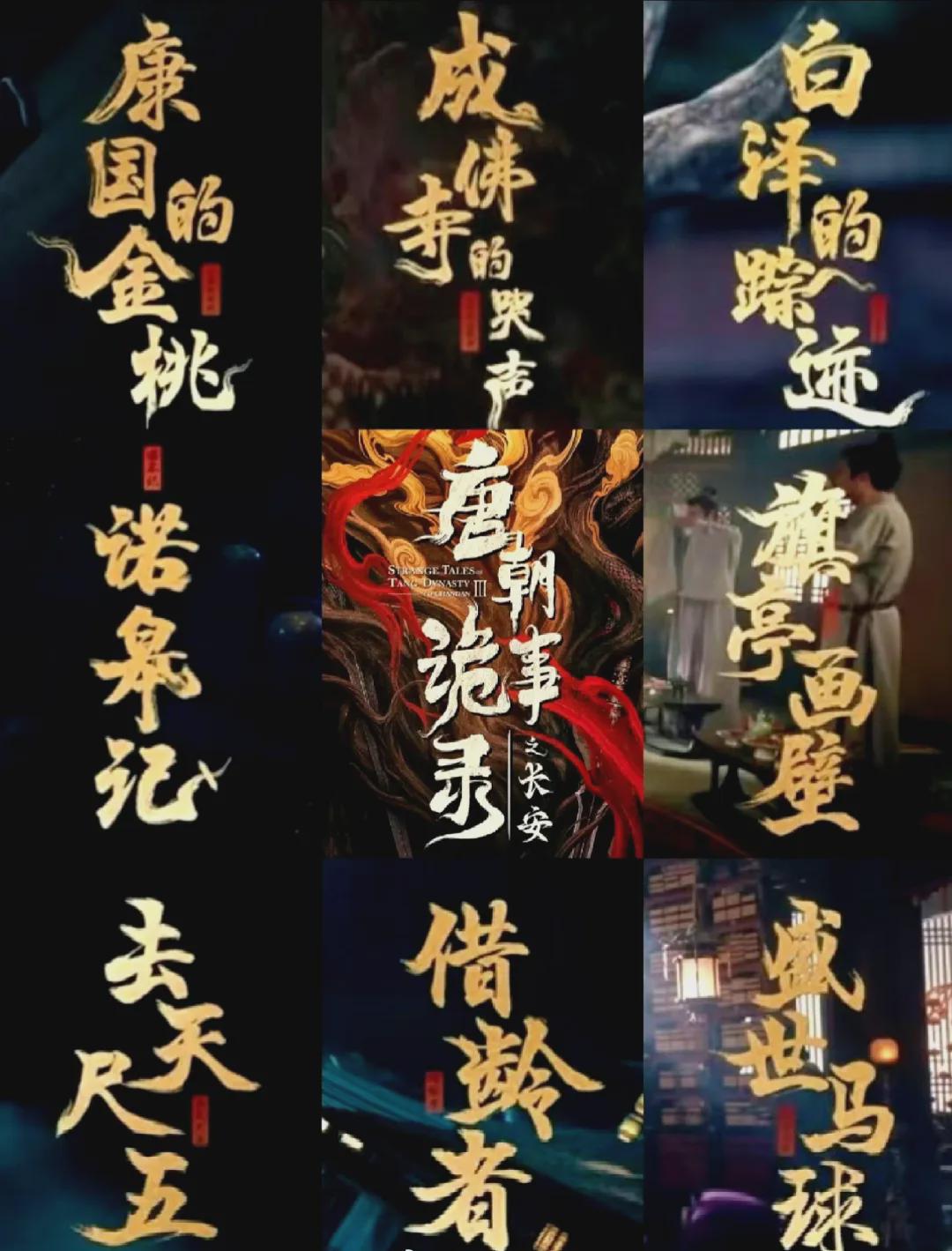第12张图片
