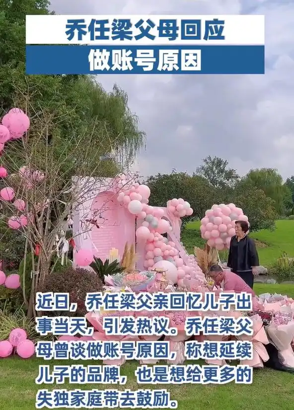 第2张图片
