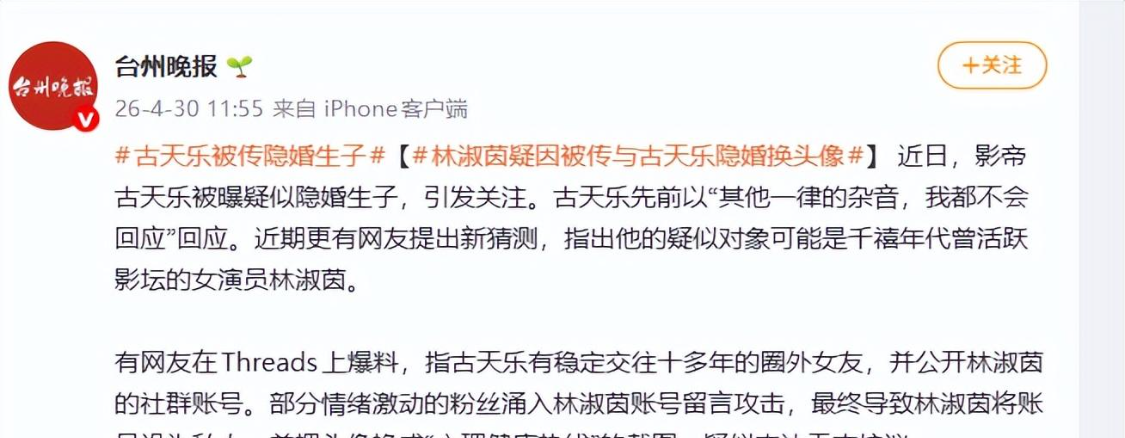 第9张图片
