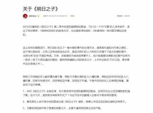 第1张图片
