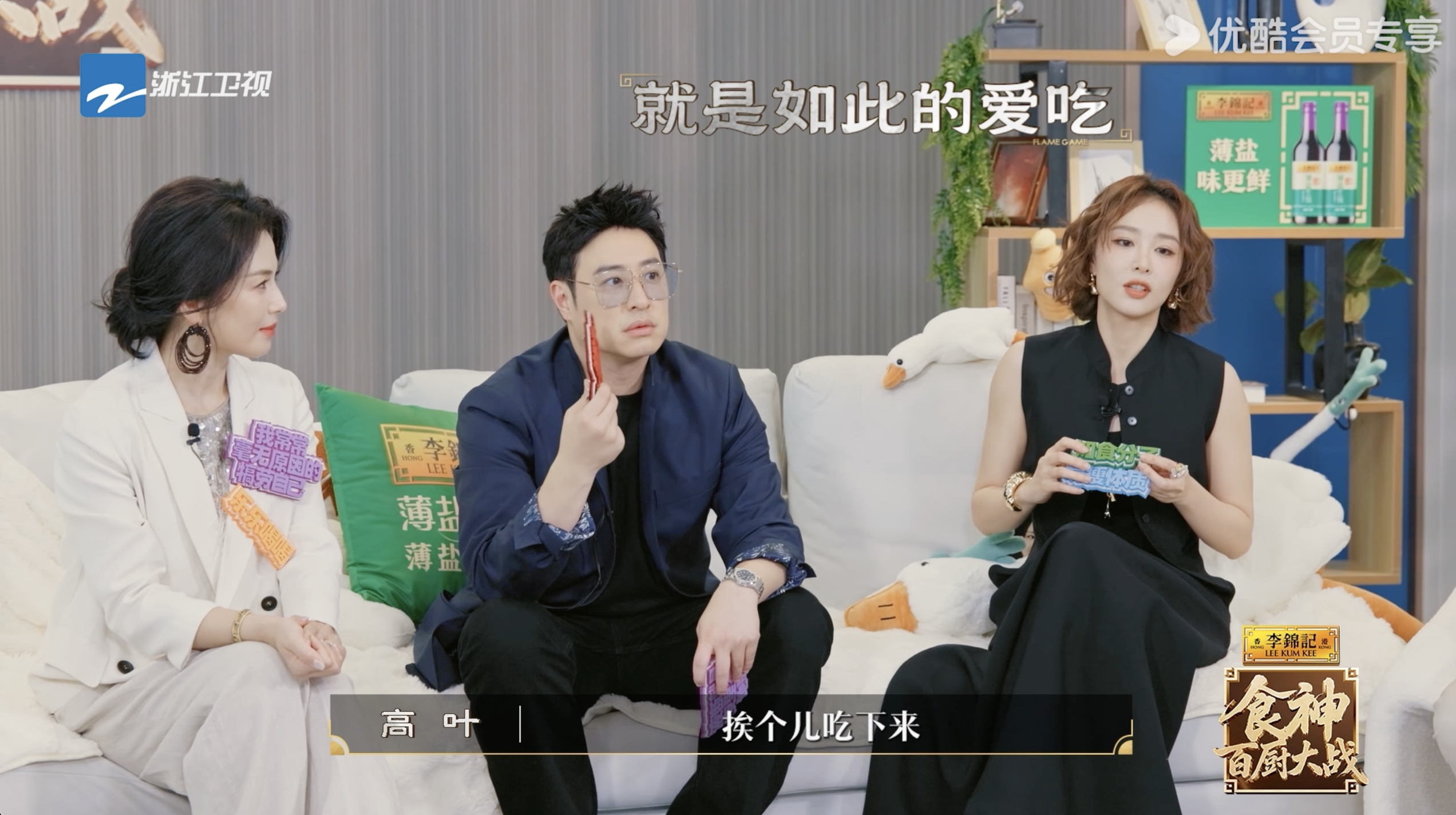 第5张图片