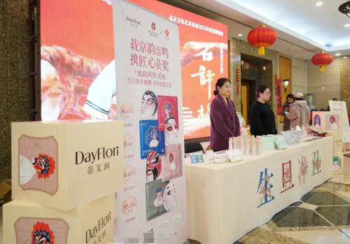 第5张图片