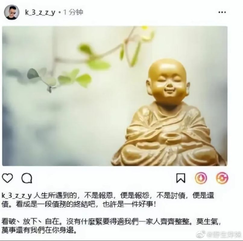 第2张图片