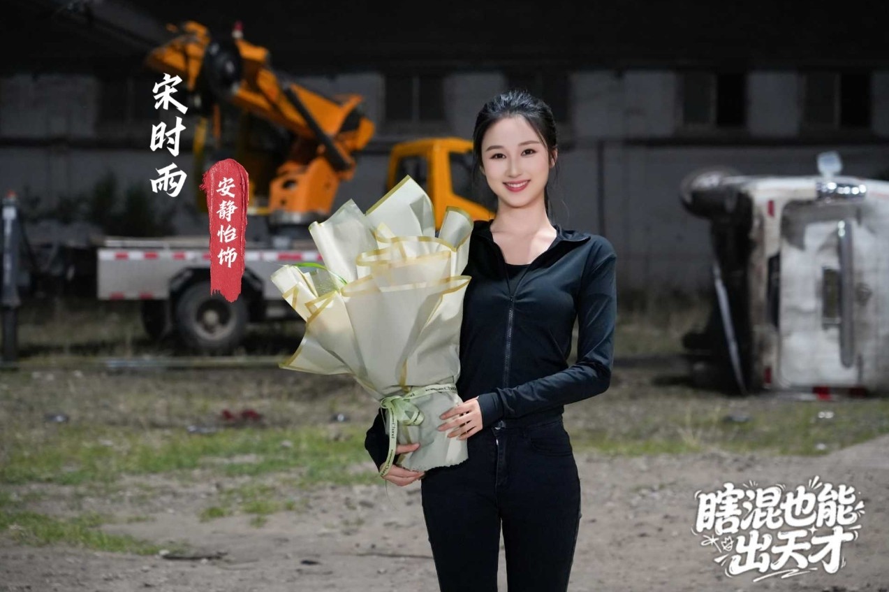 第11张图片