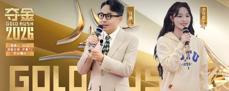 第2张图片