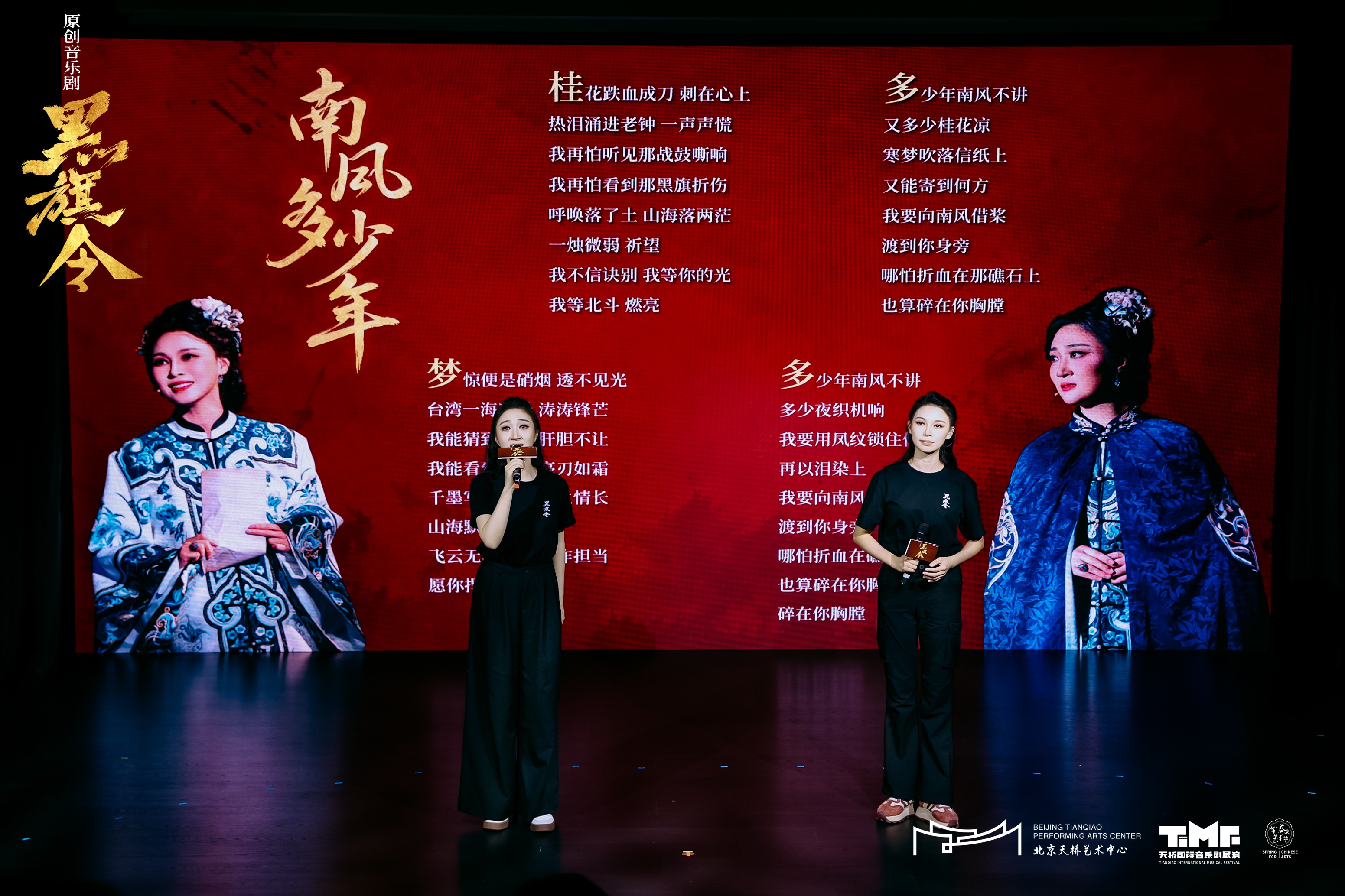 第3张图片