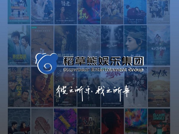 第3张图片