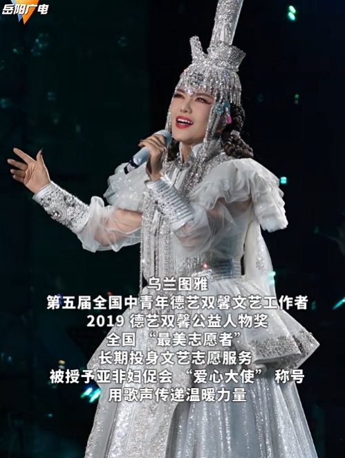第4张图片