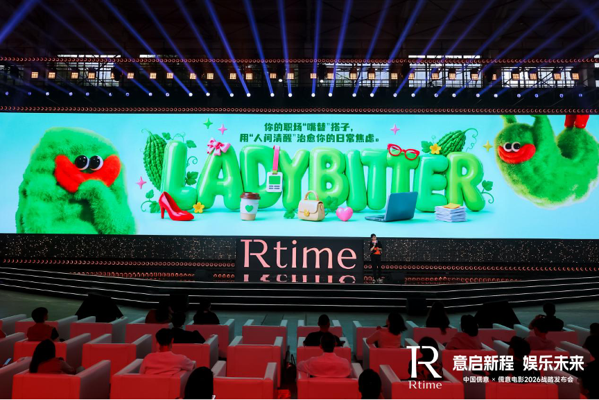 第4张图片