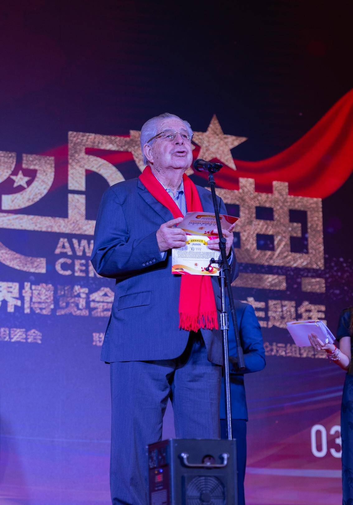 第4张图片