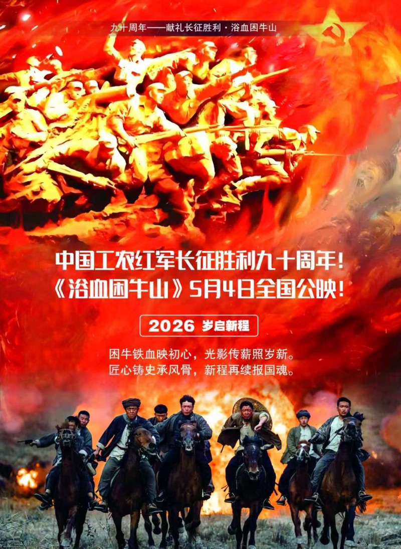第4张图片