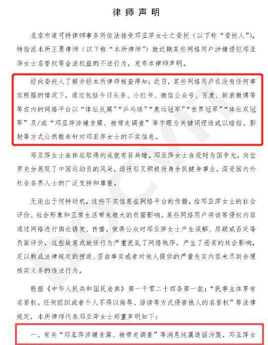 第13张图片