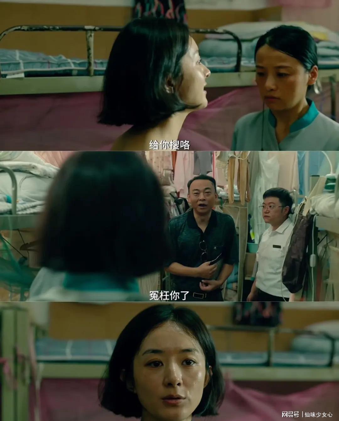 第55张图片