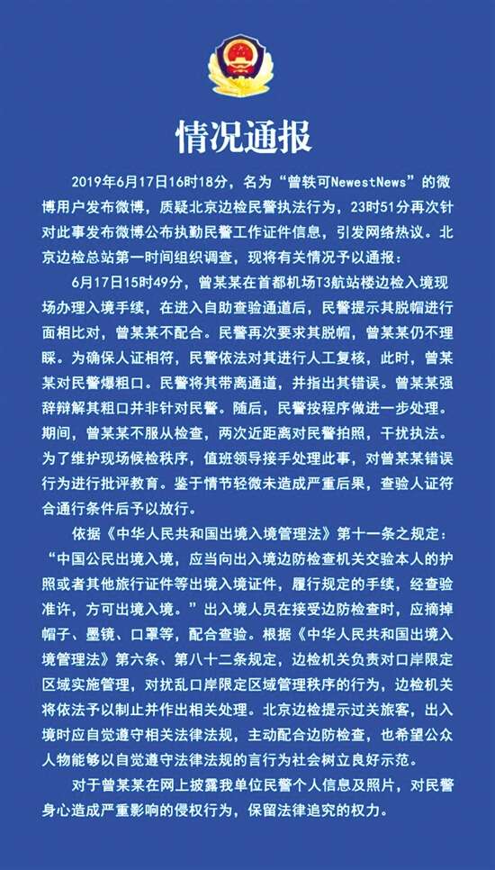 第4张图片