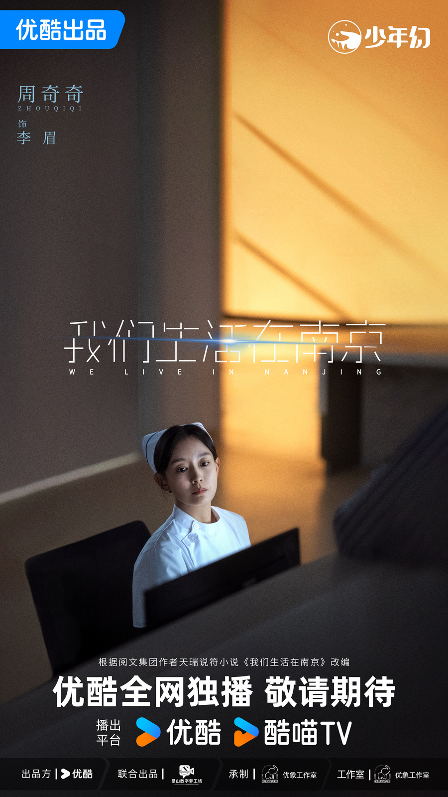 第10张图片