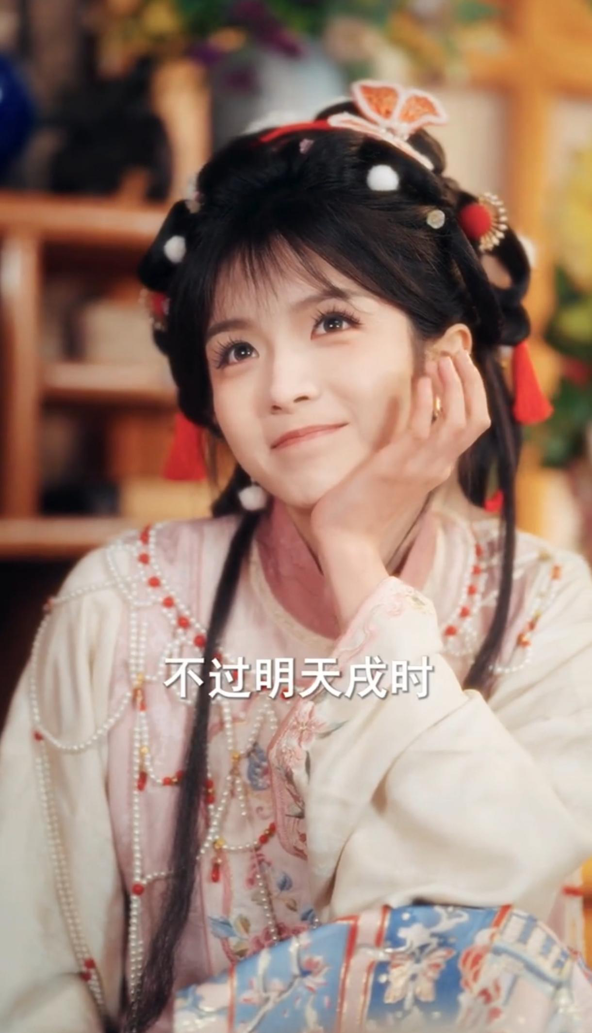 第3张图片