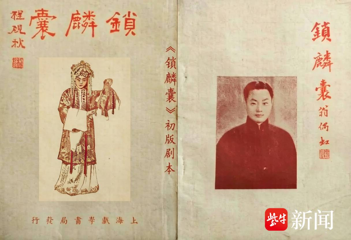 第1张图片