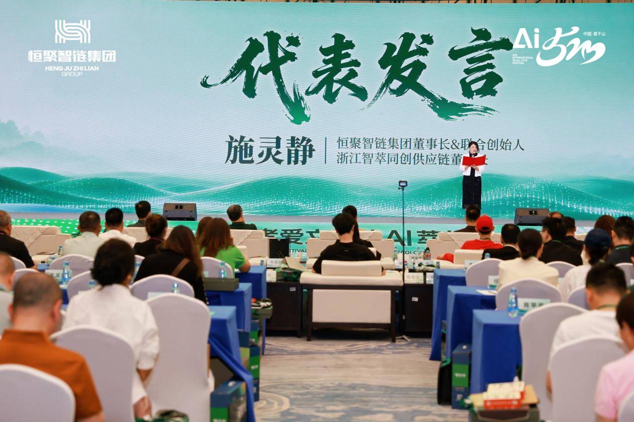 第3张图片