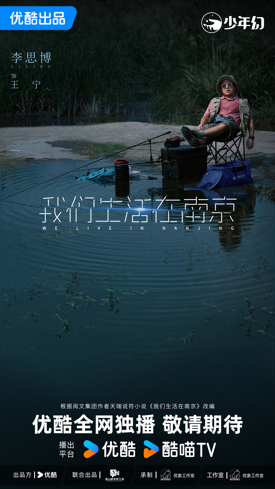 第7张图片