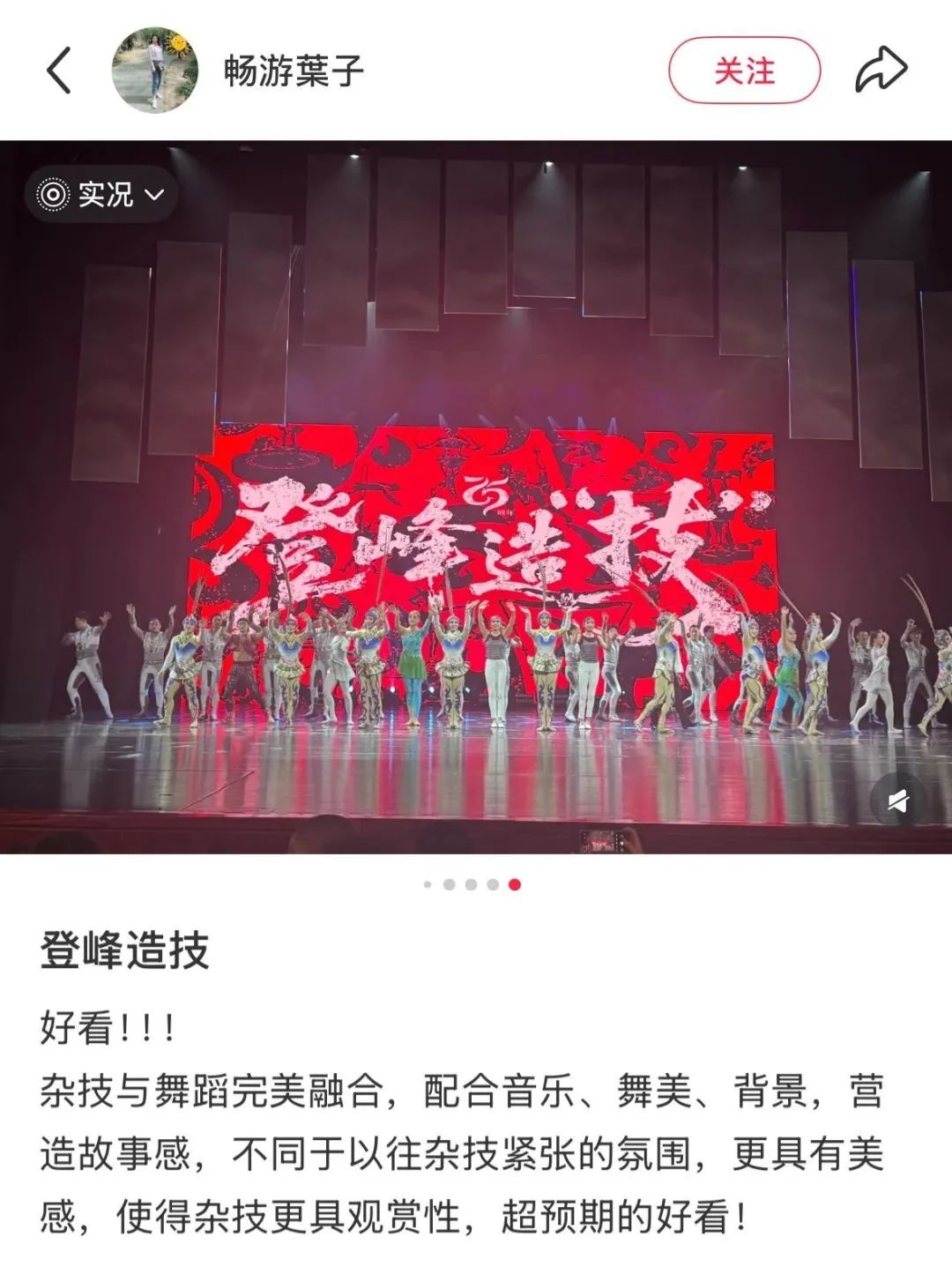 第96张图片