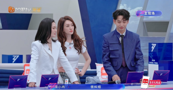 第6张图片