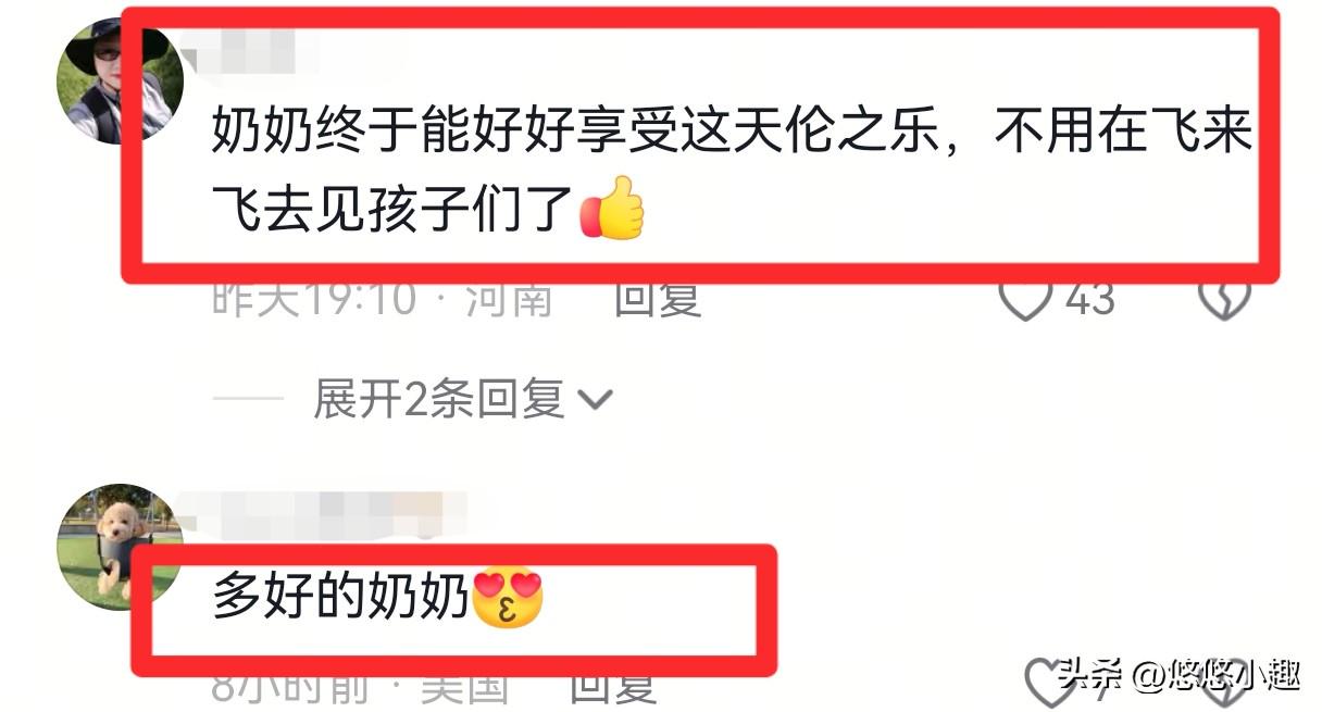 第13张图片