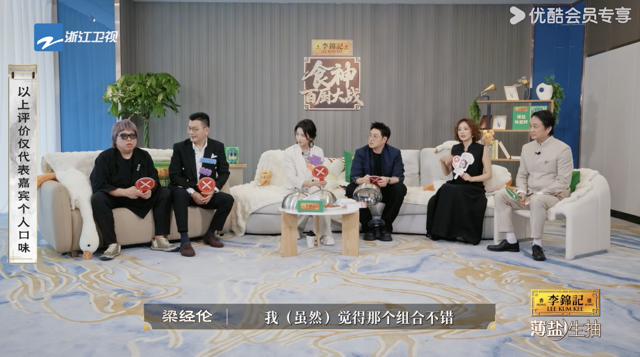 第3张图片