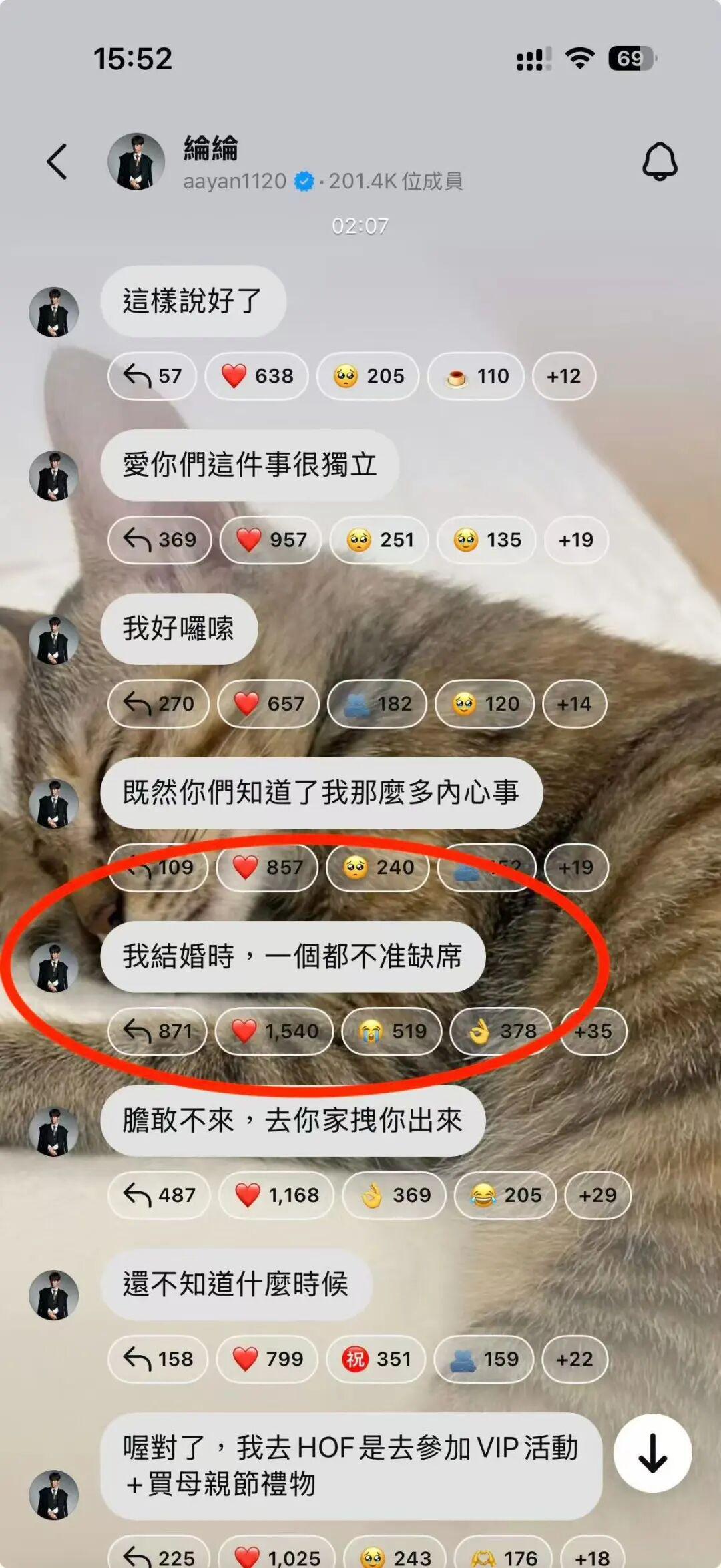 第3张图片