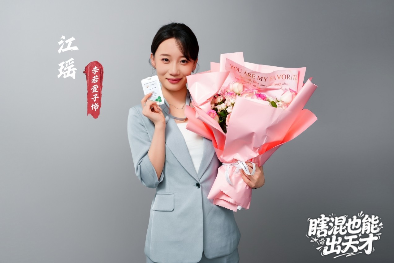 第19张图片