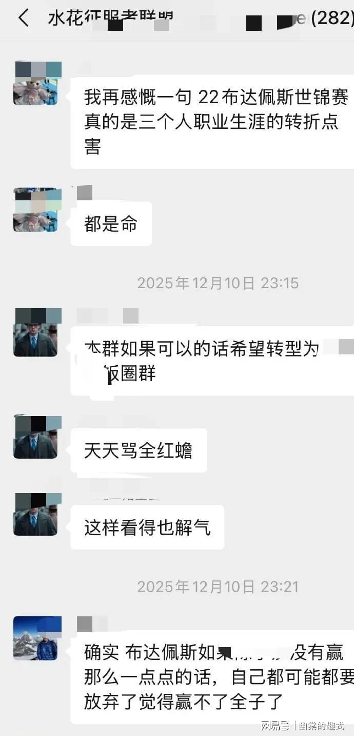 第8張圖片
