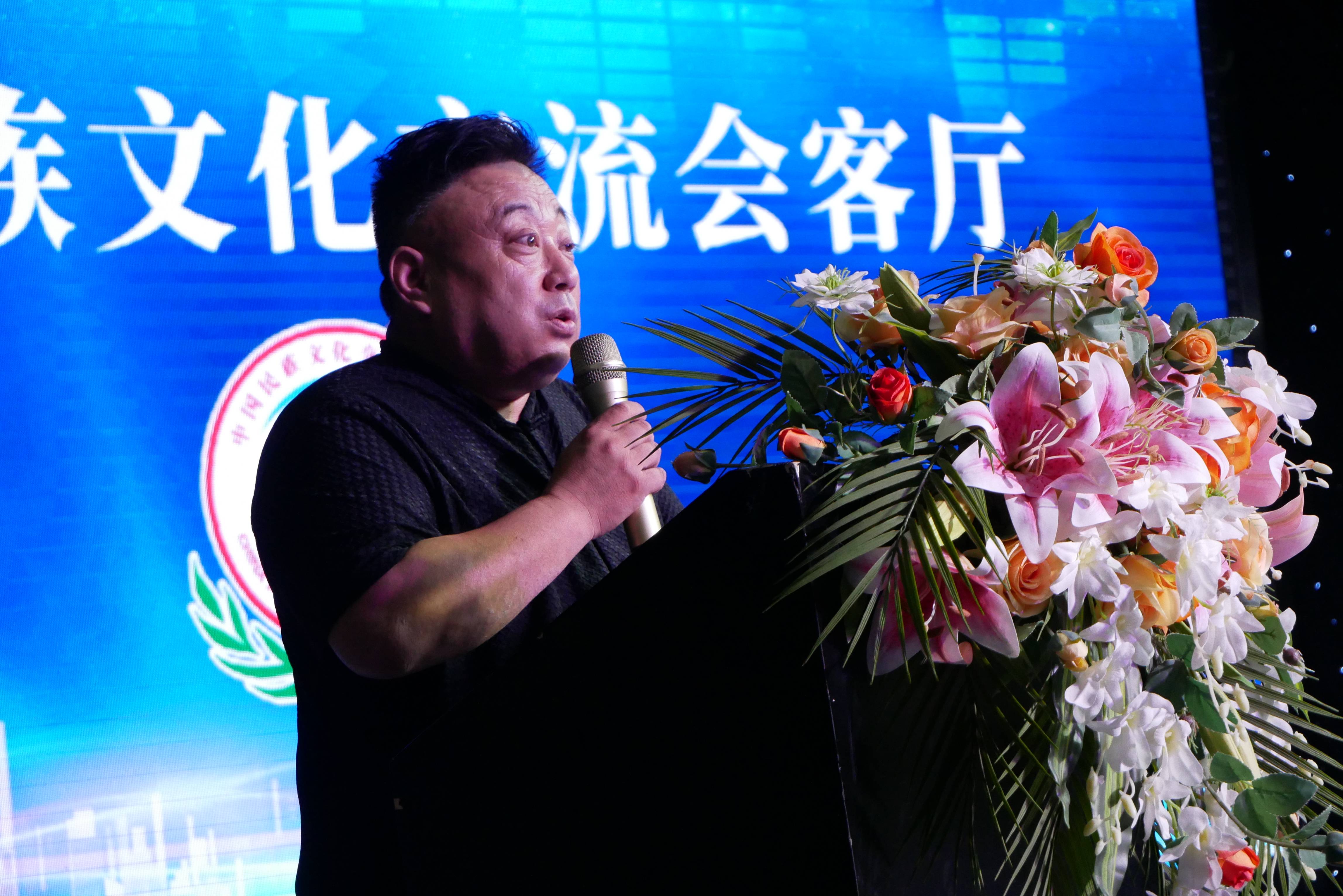 第2张图片