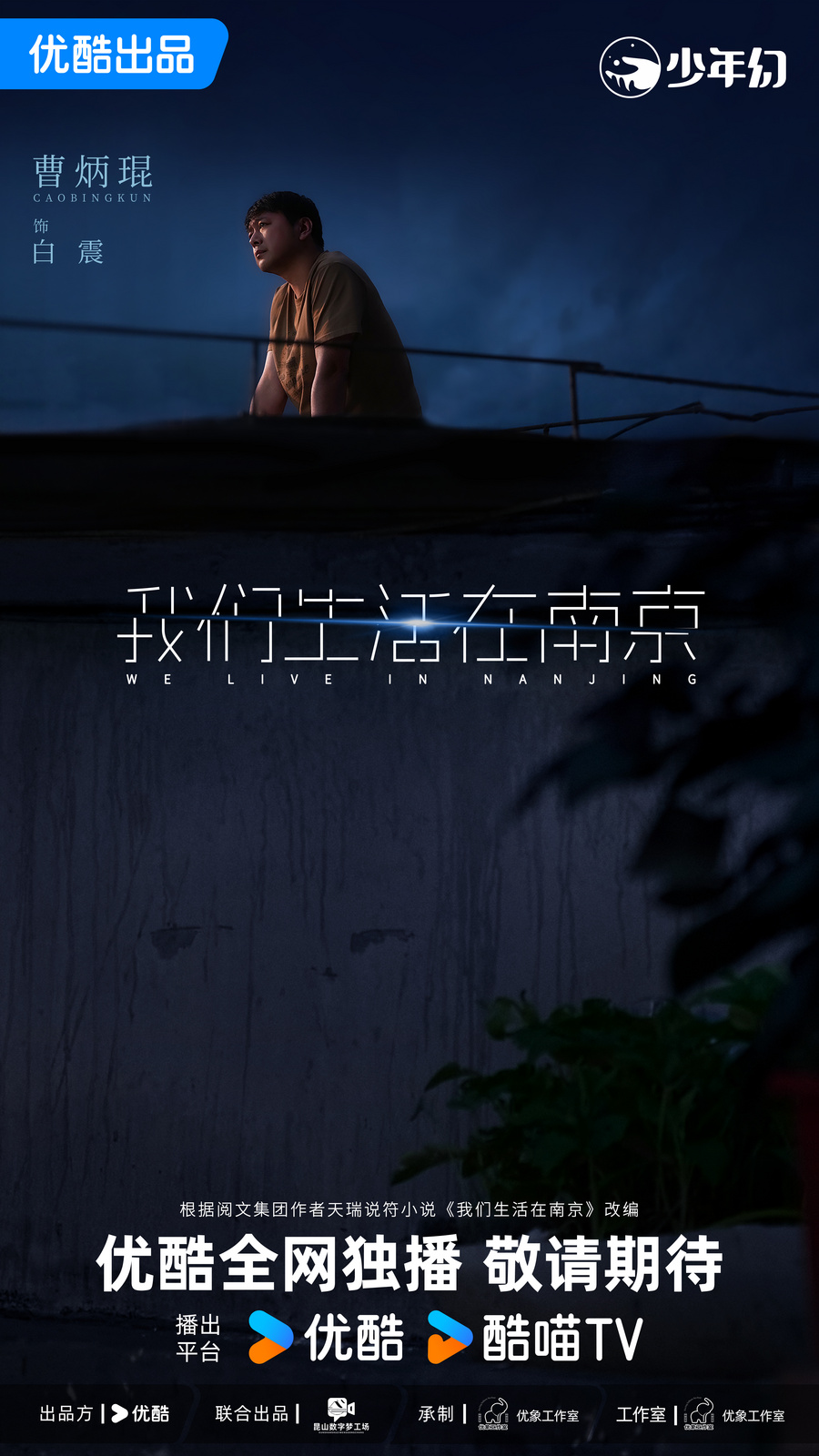 第5张图片