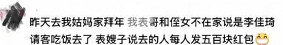第2张图片