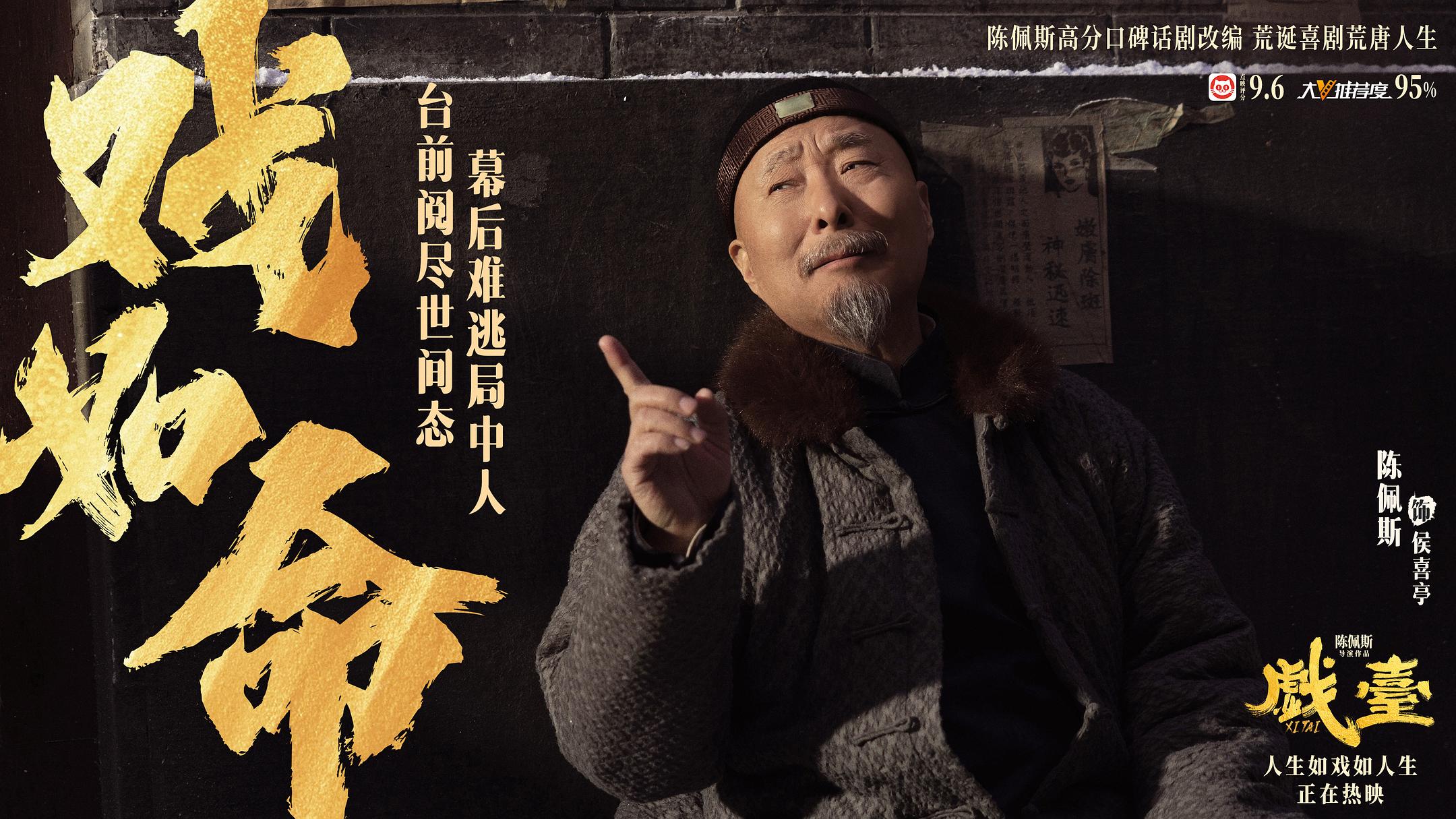 第2张图片