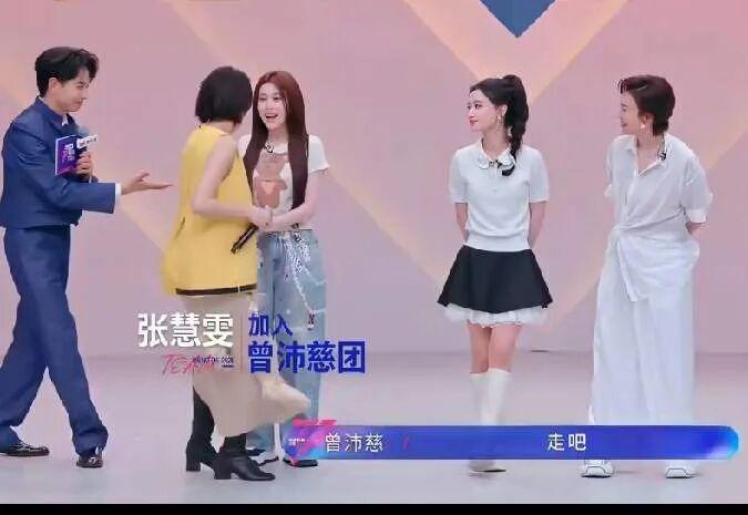 第3张图片