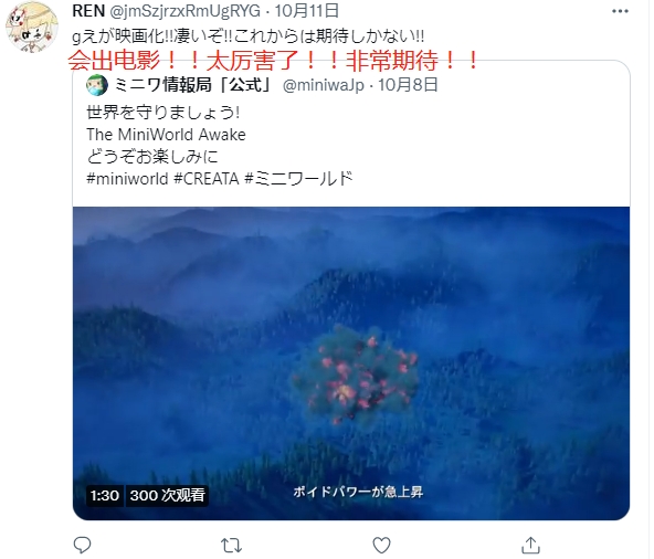 第2张图片