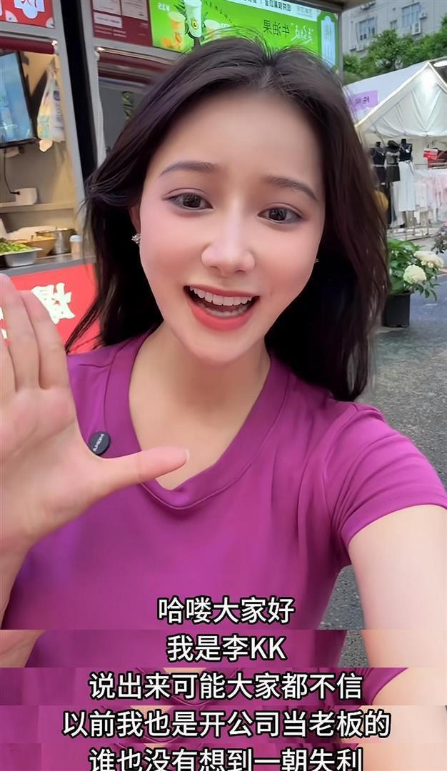 第6张图片
